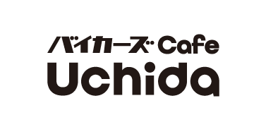 バイカーズCafe Uchida