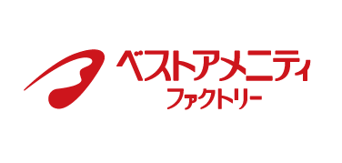 ベストアメニティファクトリー